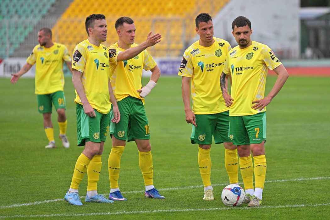пока