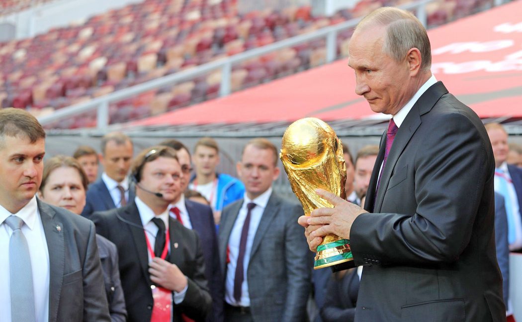 Путин кубок